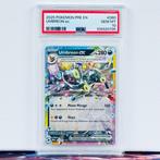 Pokémon Graded card - Umbreon #060 - Pokémon - PSA 10, Hobby en Vrije tijd, Verzamelkaartspellen | Pokémon, Nieuw