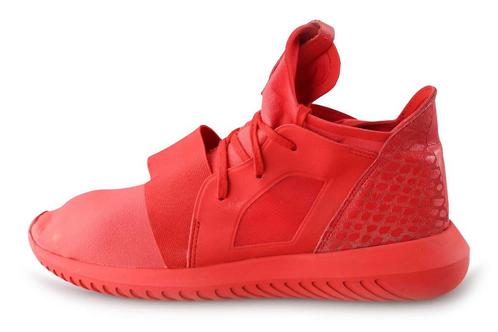 Adidas Sneakers in maat 42 Rood | 5% extra korting, Kleding | Heren, Schoenen, Overige kleuren, Gedragen, Sneakers, Verzenden
