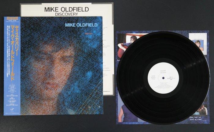 Mike Oldfield - Discovery / Promotional And Not For Sale -, Cd's en Dvd's, Vinyl Singles