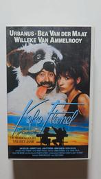 KOKO FLANEL (VHS)