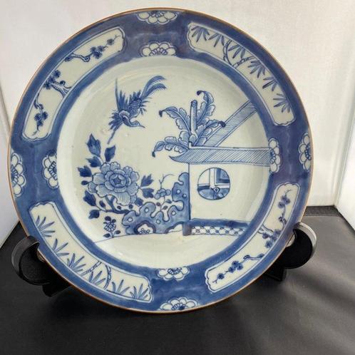 Plat chinois (1) - Porcelaine - Chine - XVIIIe siècle, Antiquités & Art, Antiquités | Autres Antiquités