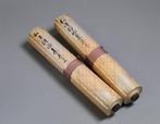 Wakan Roeishu Scrolls  (National Treasure) – Complete