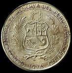 Peru. 400 soles - 1974 - (R1226) (Zonder Minimumprijs), Postzegels en Munten