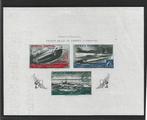 Spanje 1836 - ongedeukt onderzeeërblad met decoraties nieuw, Postzegels en Munten, Postzegels | Europa | Spanje, Gestempeld
