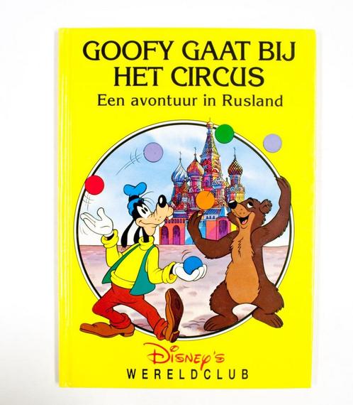 Wereldclub Disney 10: Goofy gaat bij het circus / Disneys, Boeken, Overige Boeken, Zo goed als nieuw, Verzenden