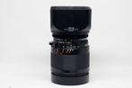 Hasselblad, Carl Zeiss Makro-Planar 4/120 Cameralens, Nieuw