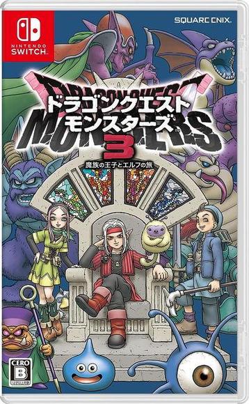 Dragon quest monsters: The dark prince / JPN-ENG / NSW, Ophalen of Verzenden