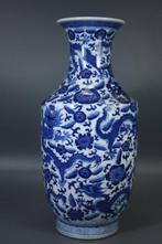Vaas - Porselein - China (Zonder Minimumprijs), Antiek en Kunst