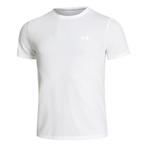 Under Armour Seamless Stride Ss-Wht - Maat SM, Ophalen of Verzenden, Nieuw