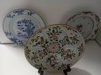 Assiette (3) - Porcelaine, Antiquités & Art