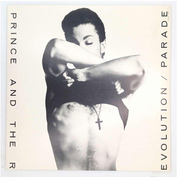 Prince And The Revolution - Parade - Vinylplaat - Japanse, Cd's en Dvd's, Vinyl Singles