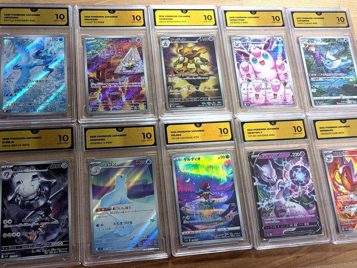 Pokémon - 10 Graded card - Mewtwo, Articuno, Steelix,, Hobby en Vrije tijd, Verzamelkaartspellen | Pokémon