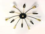 Plafonnier - Laiton, Métal - Lampe araignée des années 50, Antiek en Kunst