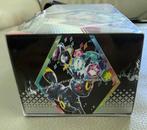 Pokémon - 1 Box - Prismatic Evolutions - Surprise Box -, Nieuw