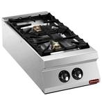 Fornuis | MAXIMA 900+ | Gas | 2 Branders (2x 6kW) |, Verzenden