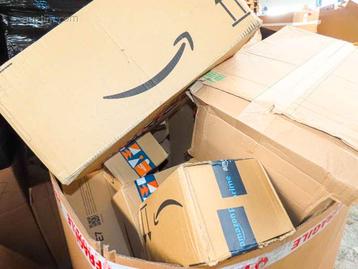 Amazon retail € 10.000,00 beschikbaar voor biedingen