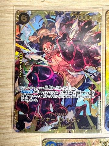 Bandai - 10 Card - One Piece - Monkey D. Luffy Foil, Secret