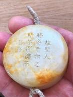 Pendentif - Jade - Chine - Grande taille! (Sans Prix de