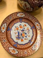 Kaiser Porzellan - Vase (12) - Porcelaine - Grande