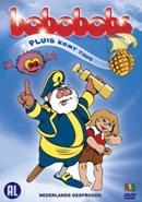Bobobobs - Pluis komt thuis op DVD, Cd's en Dvd's, Verzenden, Nieuw in verpakking