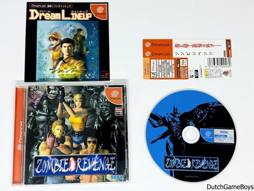 Sega Dreamcast - Zombie Revenge + Spine - Japan, Games en Spelcomputers, Games | Sega, Gebruikt, Verzenden