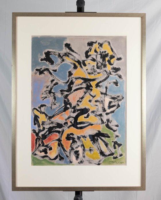 Paul Shapiro (1939) - Chinese garden, Antiek en Kunst, Kunst | Schilderijen | Klassiek