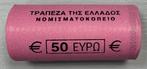 Griekenland. 2 Euro 2011 Special Olympics Athens (25