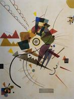 Wassily Kandinsky (1866-1944) (after) - Ringsum, 1924 -