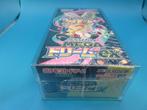 Pokémon - 1 Booster box - MEGA Dream ex High Class Booster, Nieuw