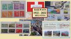 Trains - Suisse 1932/2022 - Collection unique de timbres de, Timbres & Monnaies