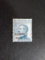 Levant 1922 - Levante Italiano 1922 serie niet uitgegeven,, Gestempeld