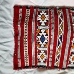 Coussin, Huis en Inrichting, Nieuw