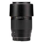 Tamron AF 70-300mm f/4.0-5.6 Macro (Canon) met garantie, Verzenden, Nieuw