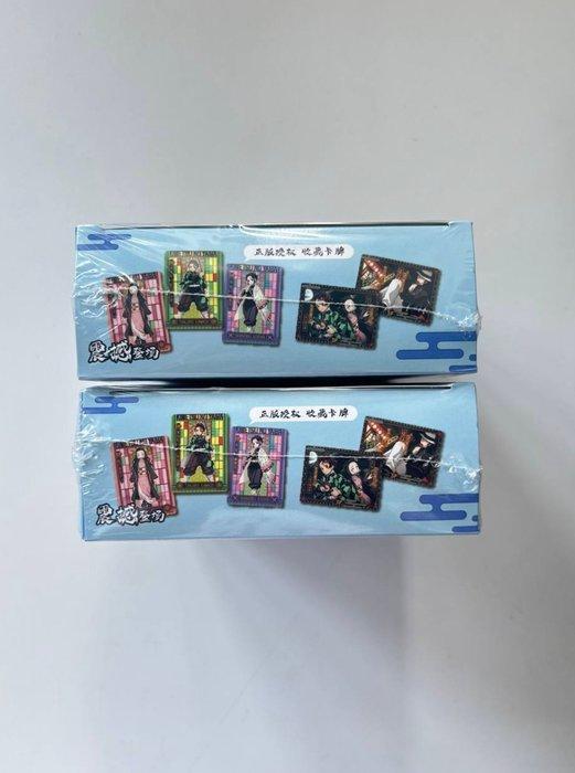 Card Fun - 2 Booster box - Demon Slayer 1Y N1 Display Card, Verzamelen, Overige Verzamelen