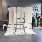 Nieuw met de hand gemaakte Marokkaanse shaggy wollen tapijt, Huis en Inrichting, Nieuw