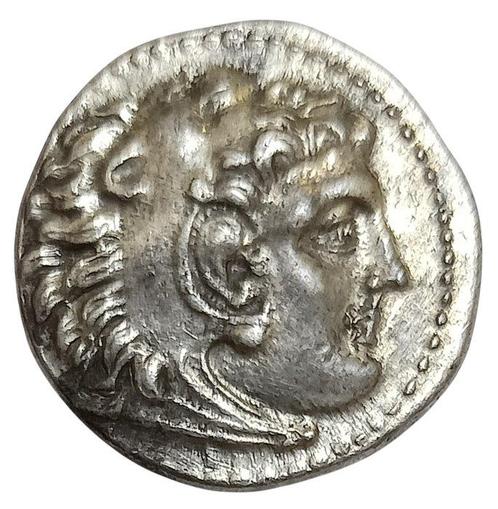 Rois de Macédoine. Alexandre III (336-323 av. J.-C.). Drachm, Postzegels en Munten, Munten | Europa | Niet-Euromunten