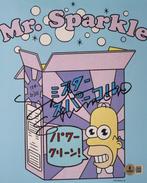 The Simpsons - Sab Shimono (Mr. Sparkle) - Autograph, Photo, Cd's en Dvd's, Nieuw in verpakking