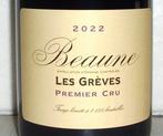 2022 Domaine de la Vougeraie Les Grèves - Beaune 1er Cru -, Verzamelen, Wijnen, Nieuw