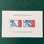 Monaco 1994 - Speciaal blok: Olympische Spelen Lillehammer, Postzegels en Munten, Gestempeld