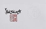 Jinks Kunst (1976) - NOBUNAGA 105 X 75, Antiek en Kunst