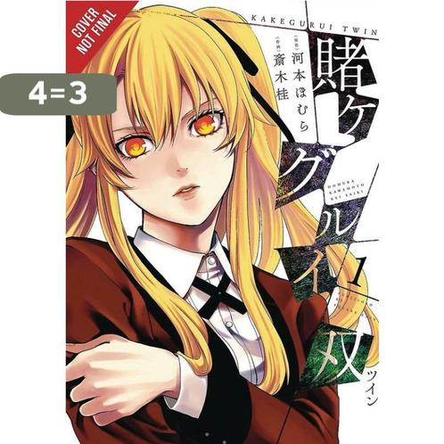 Kakegurui Twin, Vol. 1 9781975303389 Homura Kawamoto, Boeken, Taal | Engels, Zo goed als nieuw, Verzenden