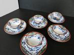 Petrus Regout - Bol (10) - Timor - Porcelaine, Antiek en Kunst