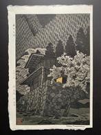 Aterazawa  (Mountain Stream of Atera) - Shiro