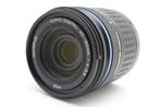 Olympus ZUIKO DIGITAL ED 40-150mm f/4-5.6 Telephoto Zoom