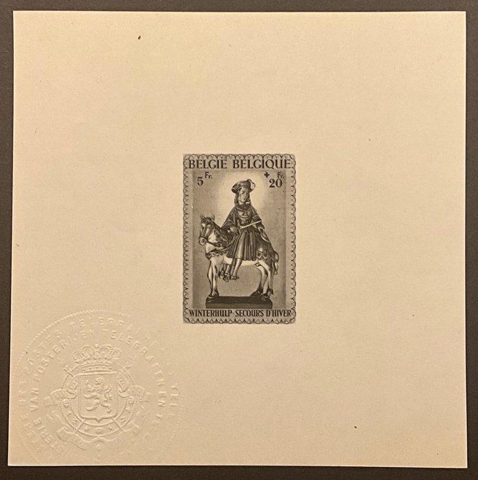 België 1942 - Ministervel BL15/16 Sint-Maarten - OBP/COB, Postzegels en Munten, Postzegels | Europa | België