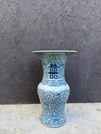 Vaas - Porselein - China - Trompet vaas (Zonder