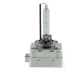 Citroen DS5 Xenon lamp, Auto-onderdelen, Ophalen of Verzenden, Nieuw