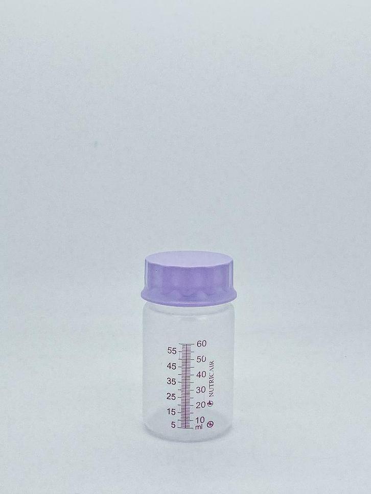 Cair disposable Moedermelk Bewaarfles 50ml, Diversen, Verpleegmiddelen, Nieuw, Ophalen of Verzenden
