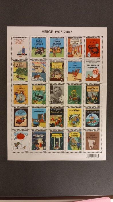 Kuifje - 1 Postfris postzegelvel Hergé - 2007, Livres, BD