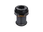 Bosch Hepa filter | Roxxx series - 649841, Verzenden